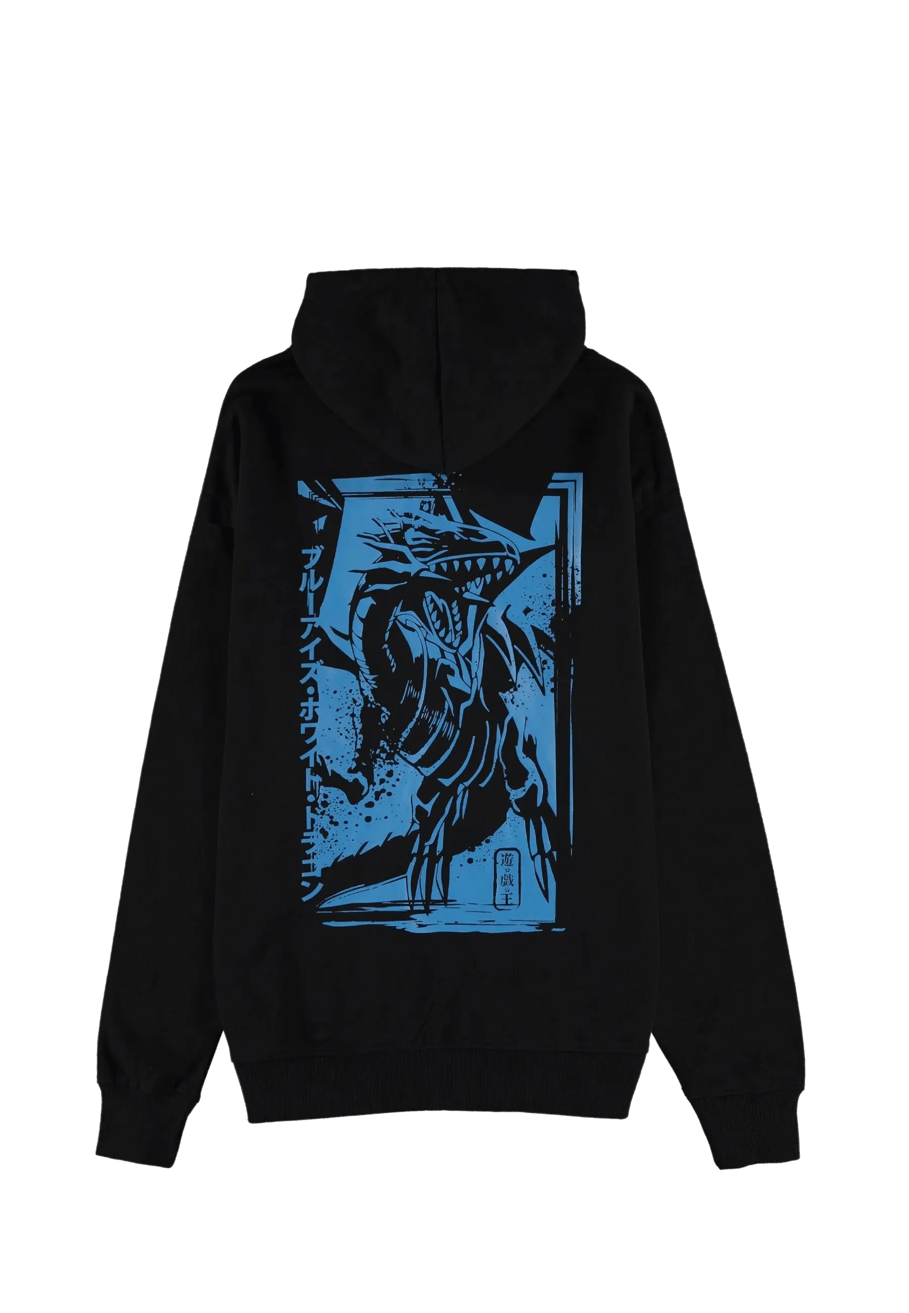 Difuzed - Yu-Gi-Oh! - Blue-Eyes White Dragon Men's Zipper Hoodie