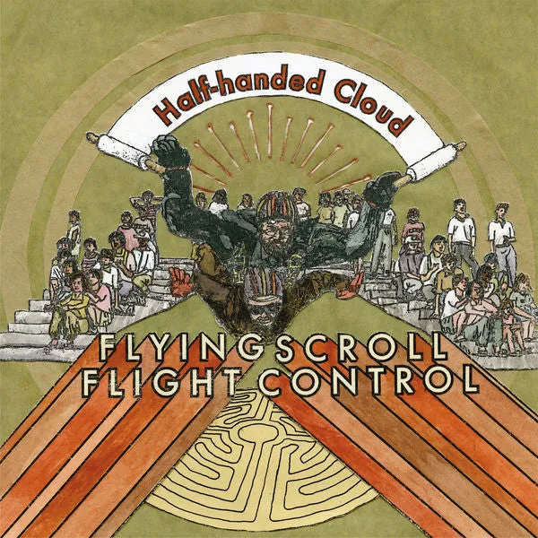 Flying Scroll Flight Control Vinyl LP (Clear)